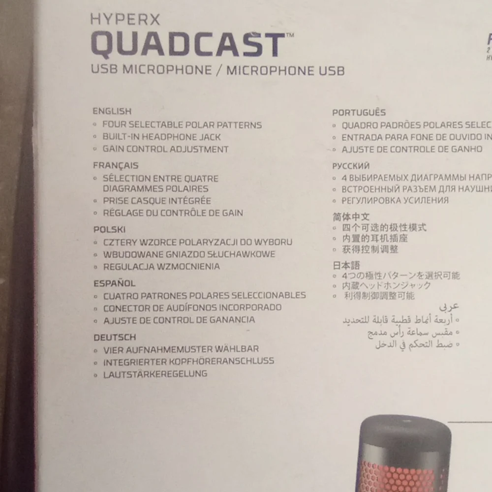 HyperX Quadcast USB microphone
